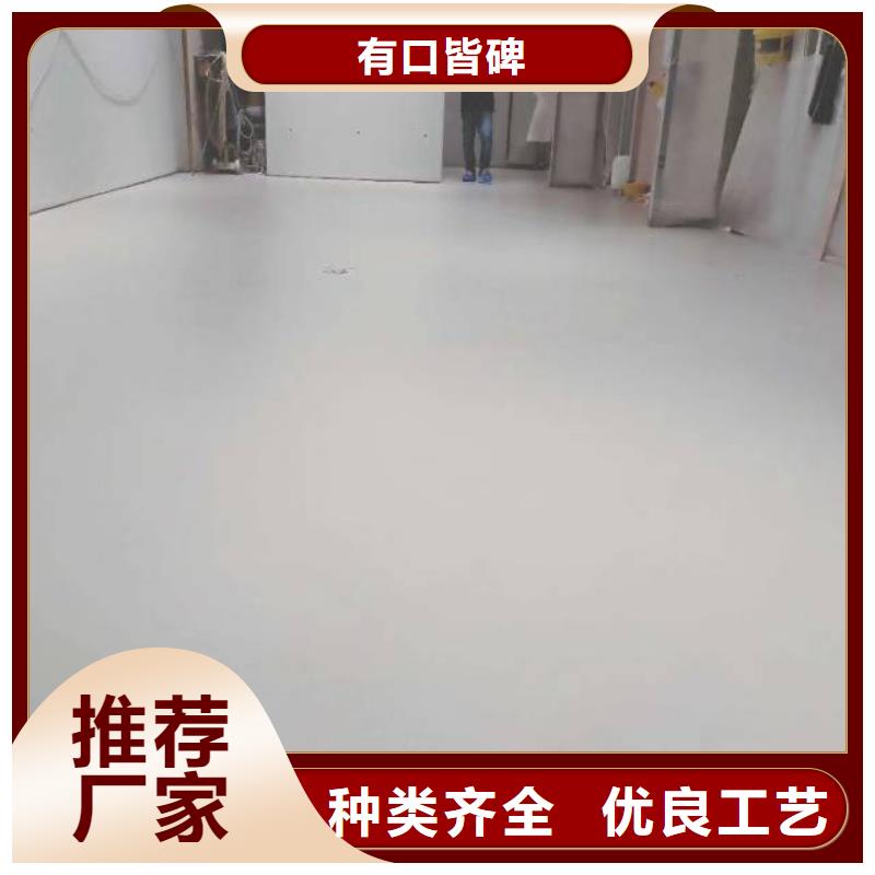 自流平_环氧地坪漆施工公司热销产品