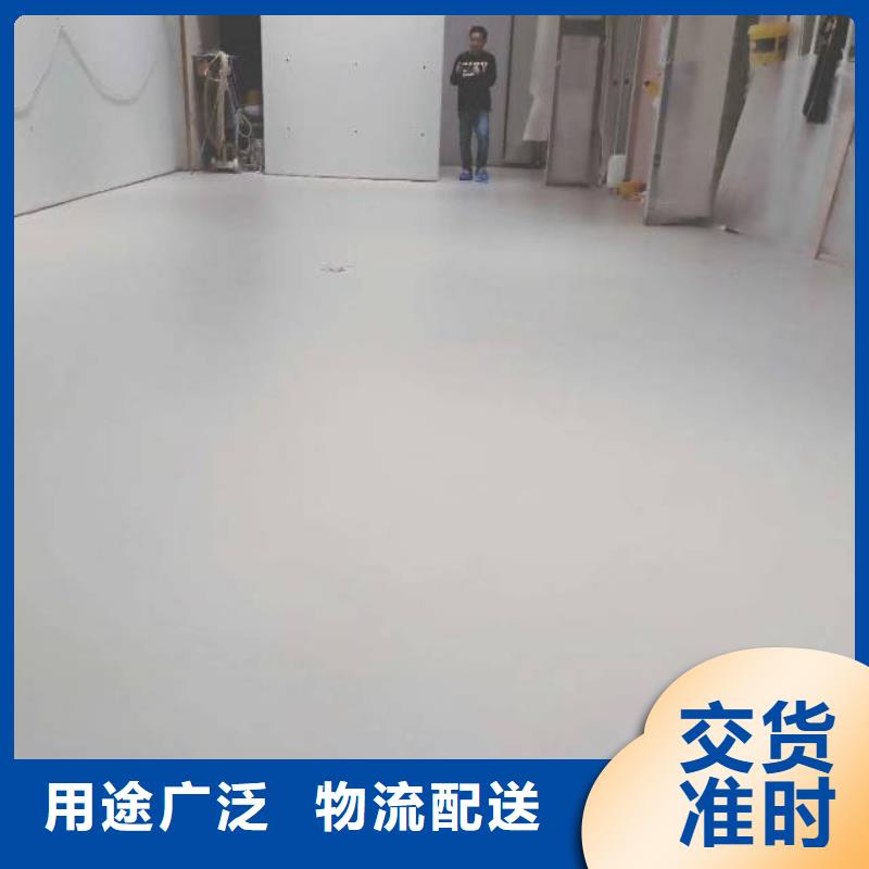 自流平-环氧自流平有口皆碑