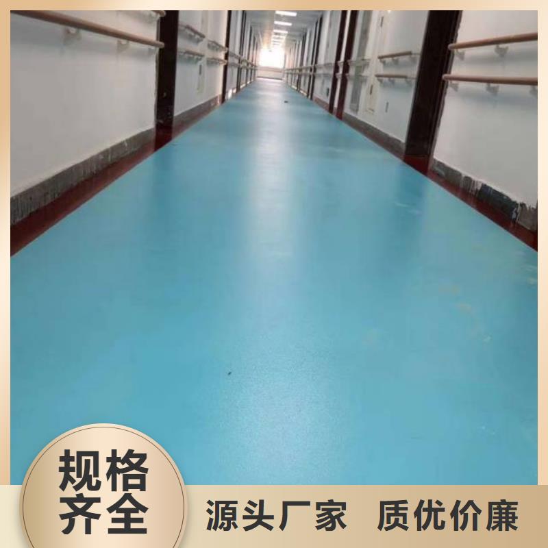 自流平环氧自流平优质工艺