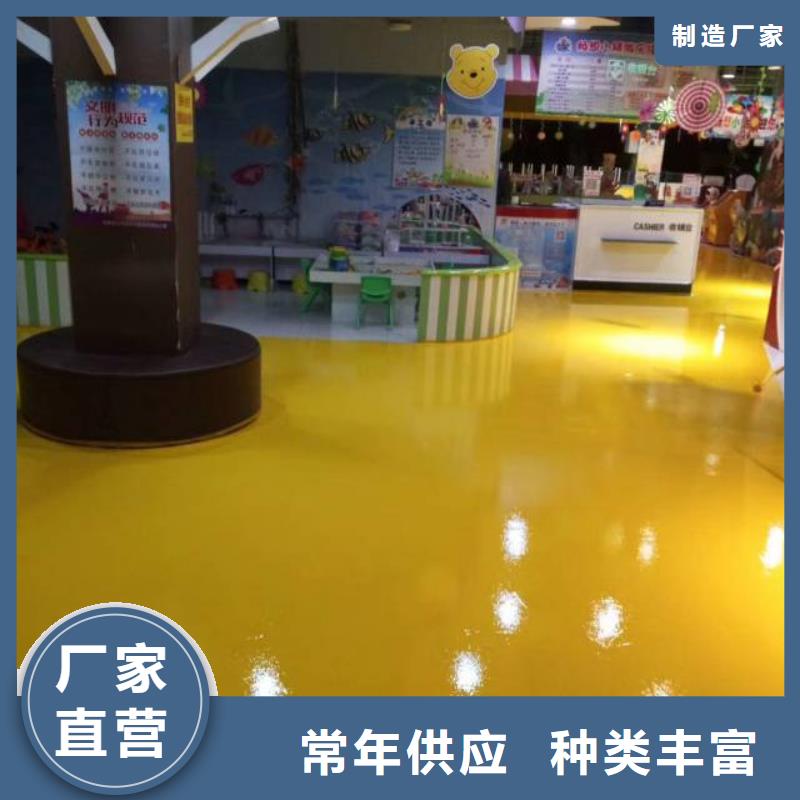 自流平通州区环氧地坪漆施工 厂家货源稳定