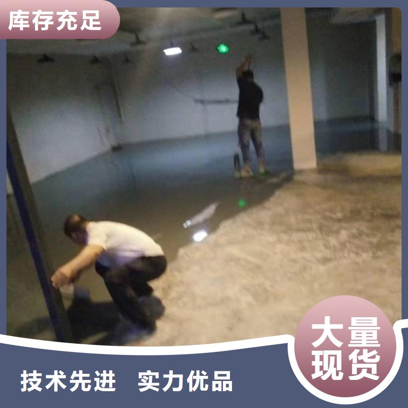 自流平-大厂环氧地坪漆源头厂家经验丰富