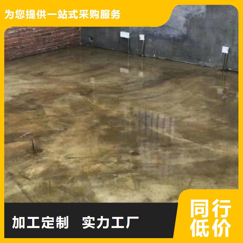  自流平行业优选