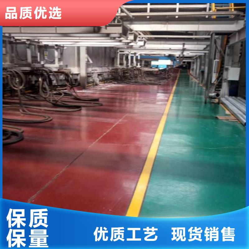 自流平,环氧树脂地坪准时交付