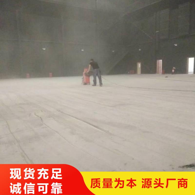自流平【亦庄自流平】质量看得见