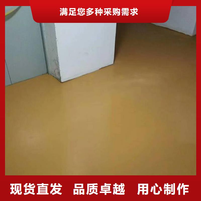 自流平环氧地坪施工用心做产品