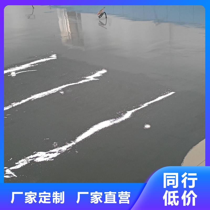 自流平 大兴区自流平施工 让利客户