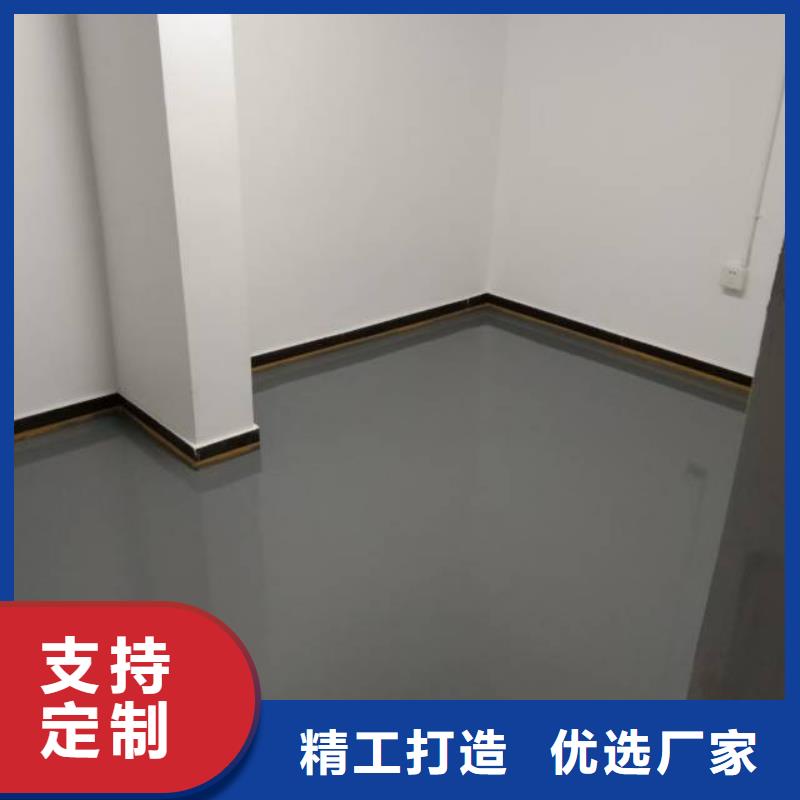 自流平通州区环氧地坪漆施工 厂家货源稳定