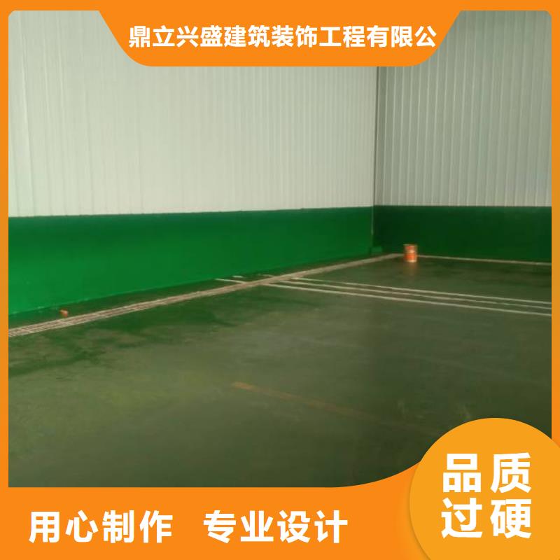 【自流平环氧自流平满足多种行业需求】