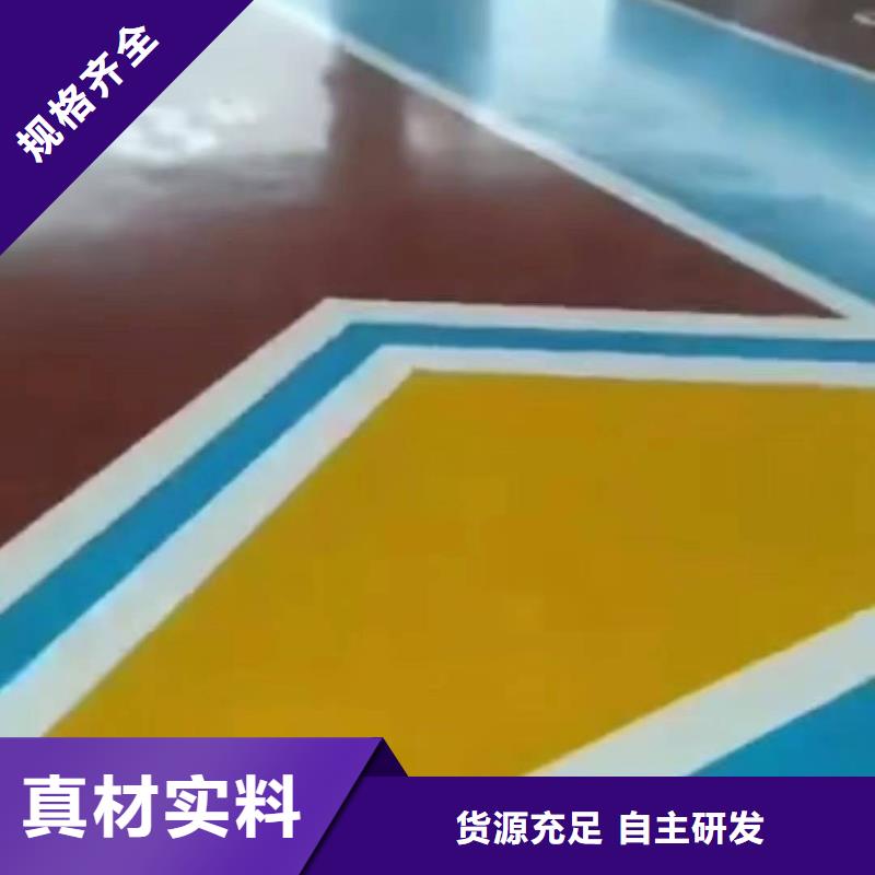  自流平优选好材铸造好品质