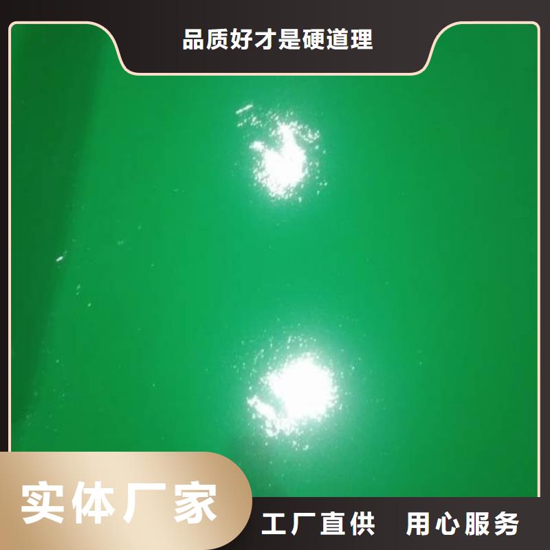 自流平-环氧地坪漆施工公司细节展示
