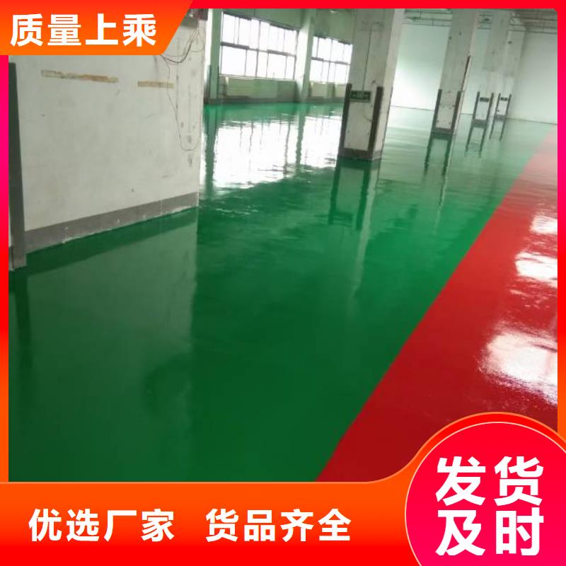 自流平 地流平地面质量看得见