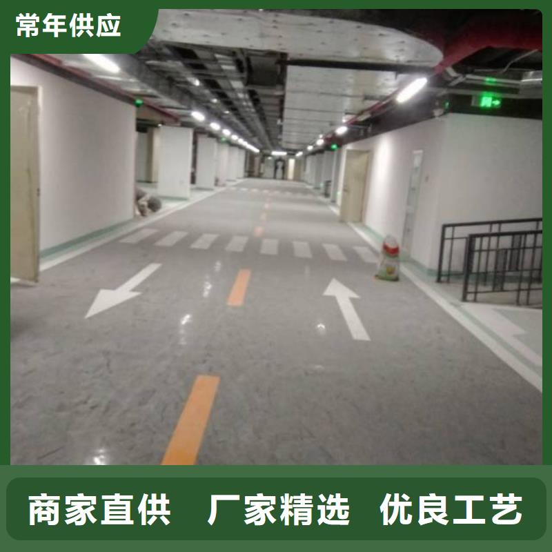 自流平 地坪漆好品质经得住考验