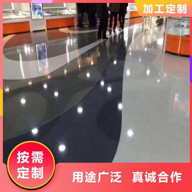 自流平 大兴区自流平施工 工程施工案例