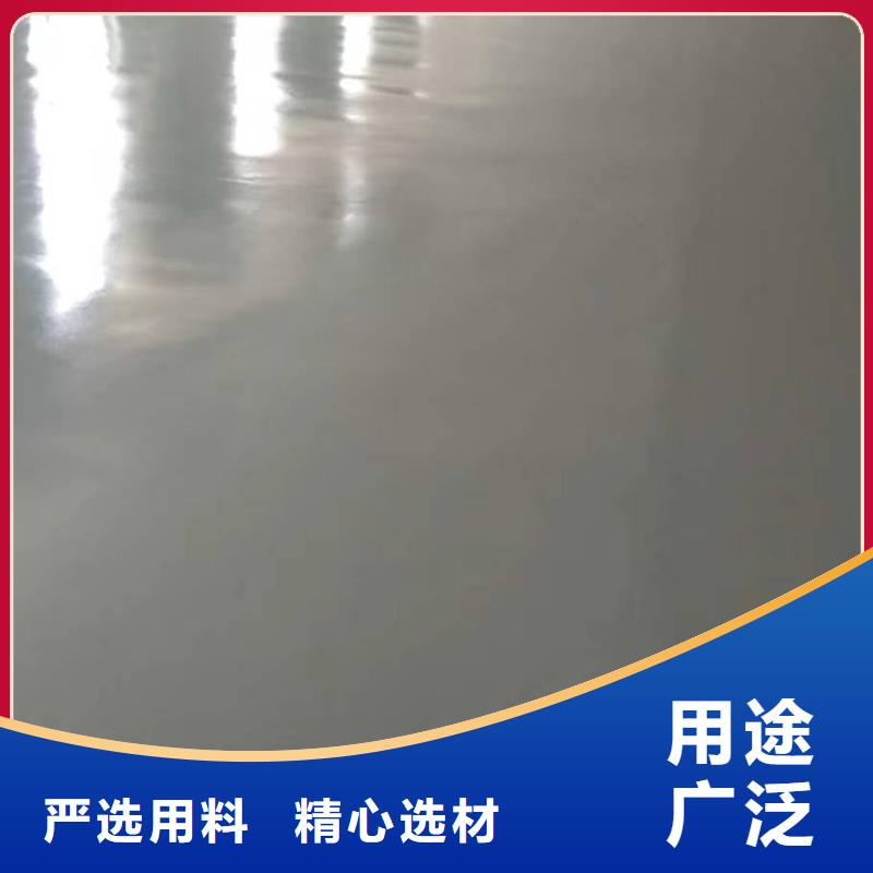 【自流平环氧自流平满足多种行业需求】