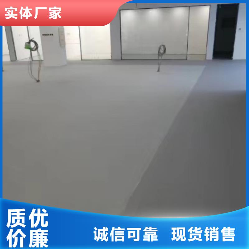 自流平-环氧自流平现货充裕