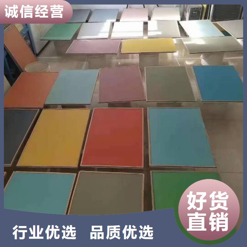 自流平 环氧树脂地坪专业信赖厂家