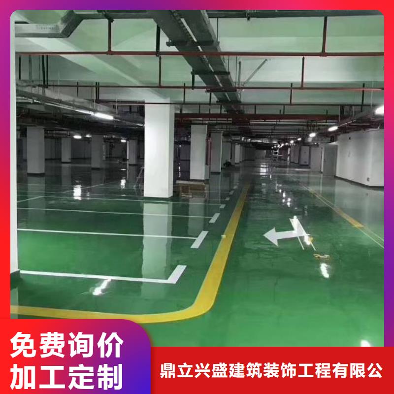 自流平 石景山水泥自流平质检合格出厂