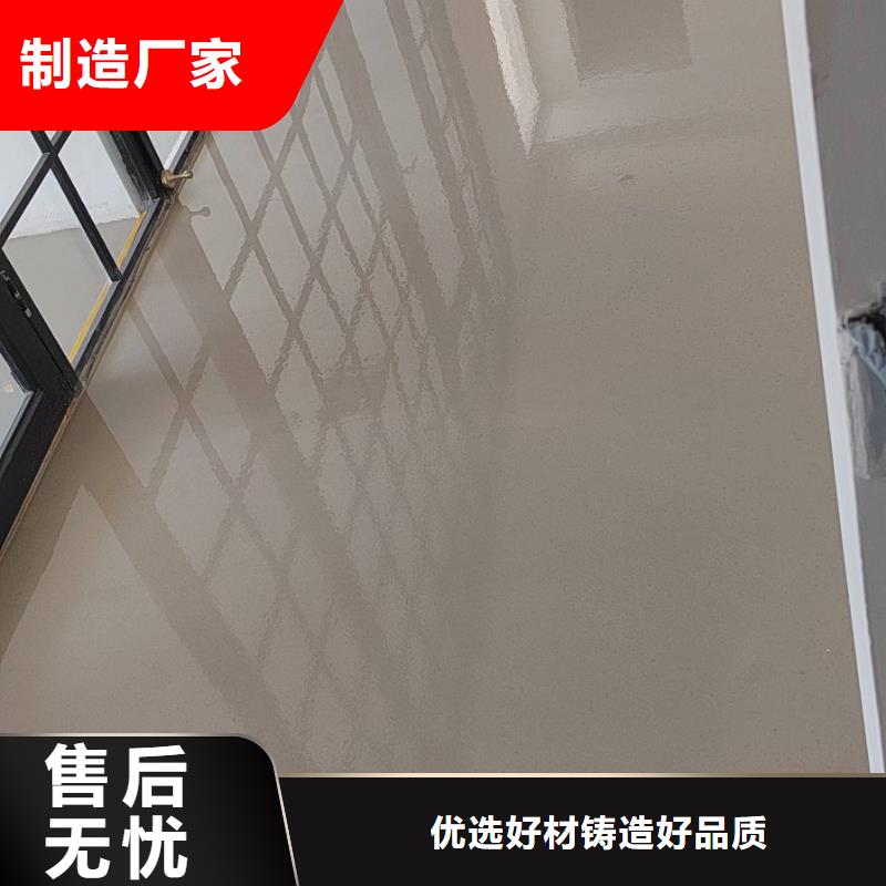  自流平货源足质量好