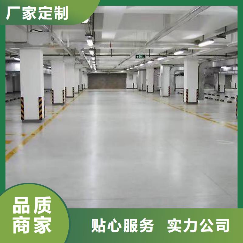 自流平 环氧地坪漆施工公司现货满足大量采购
