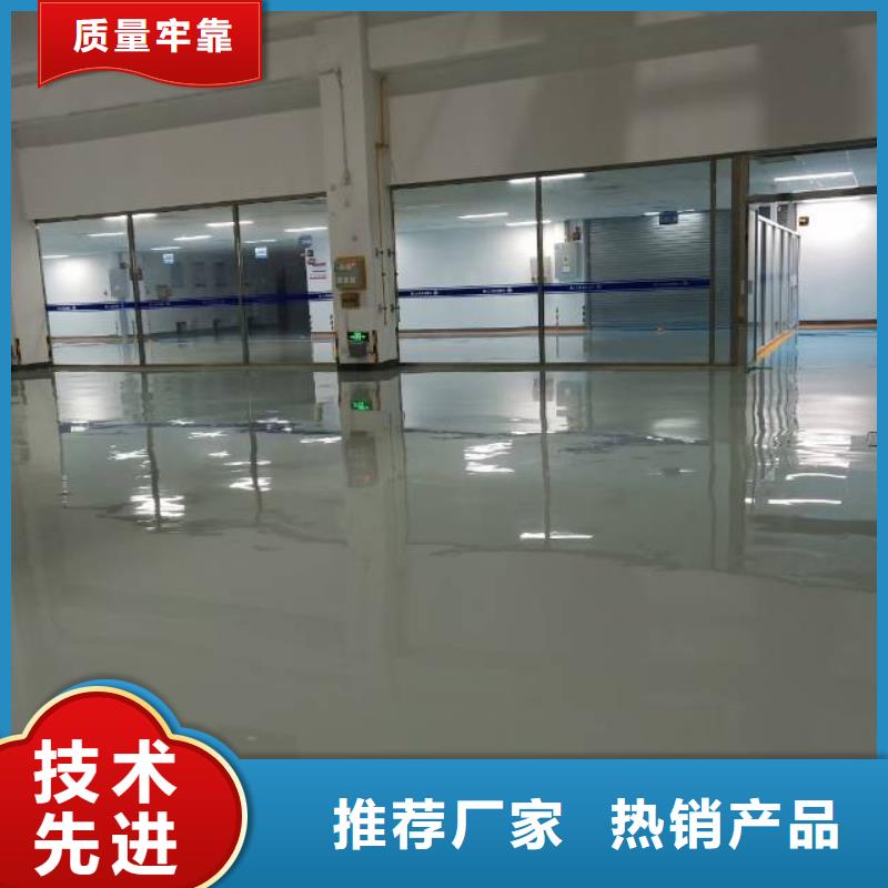  自流平优选好材铸造好品质