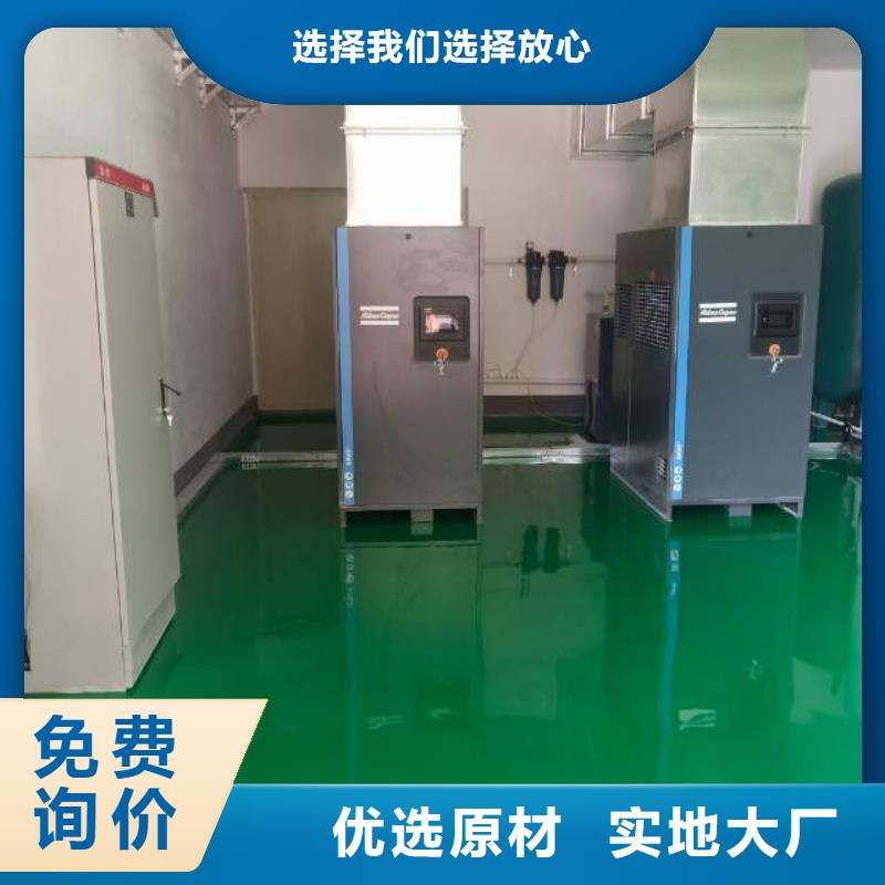 自流平 环氧自流平设计合理