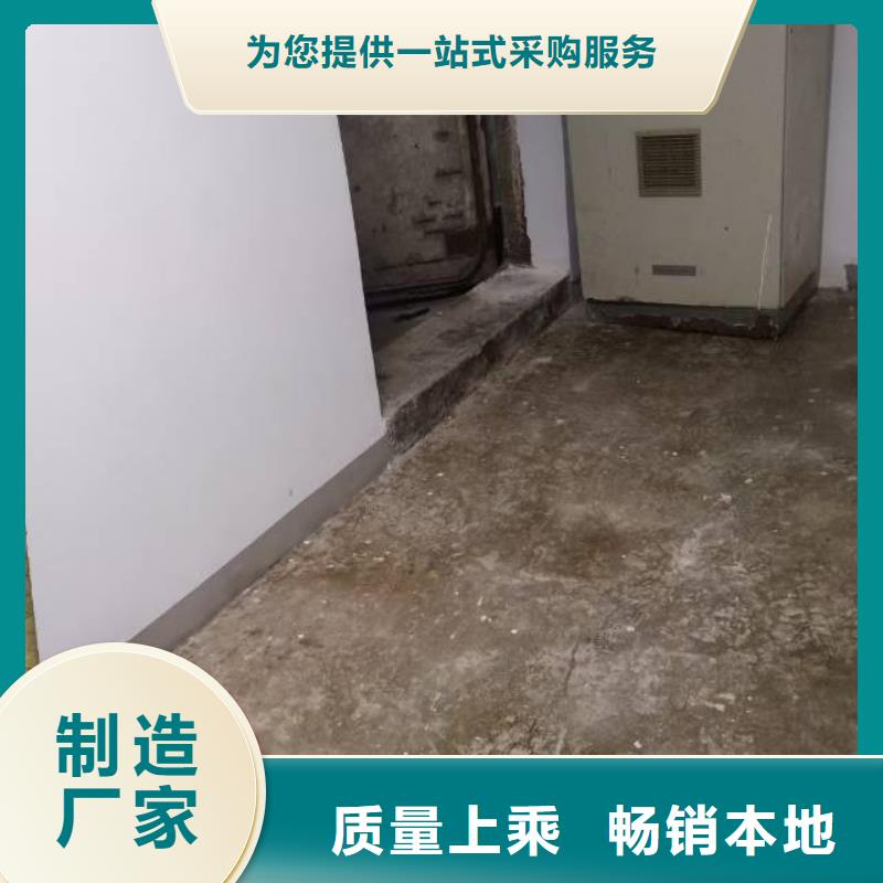 自流平_亦庄自流平高性价比