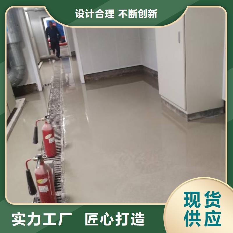 自流平_环氧自流平型号全价格低