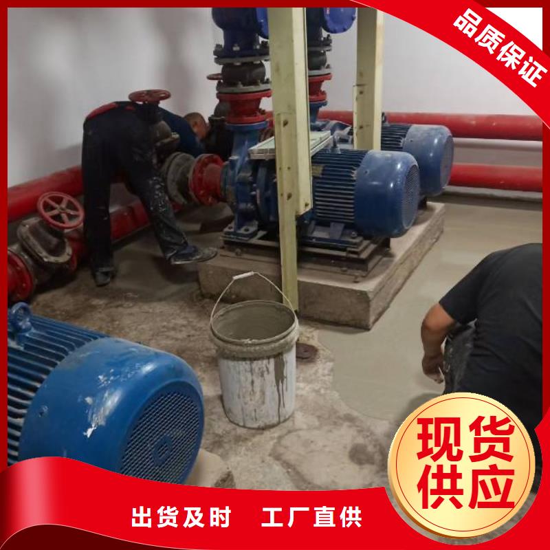 自流平环氧地坪施工质量三包