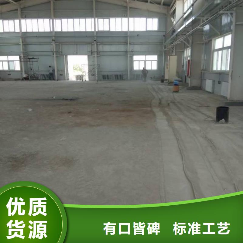 自流平【地坪漆】来图定制量大从优