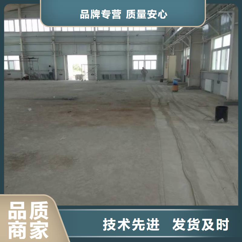自流平_地坪漆好品质用的放心