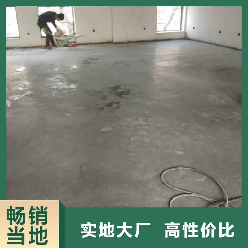 【自流平】地流平地面产品细节