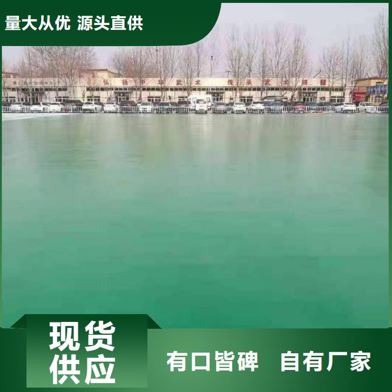 自流平-大厂环氧地坪漆源头厂家经验丰富