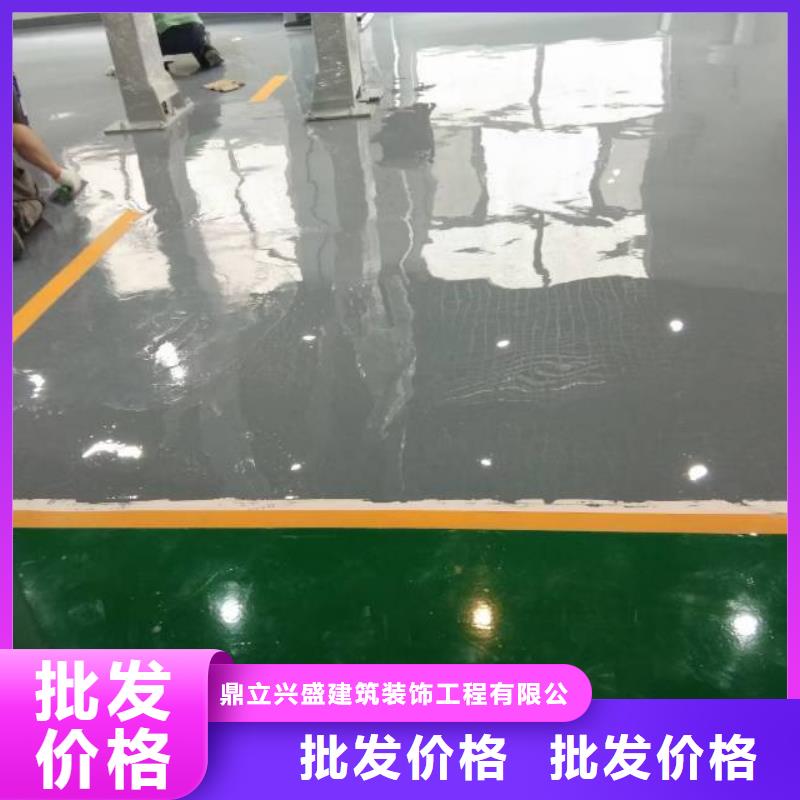  自流平精品优选