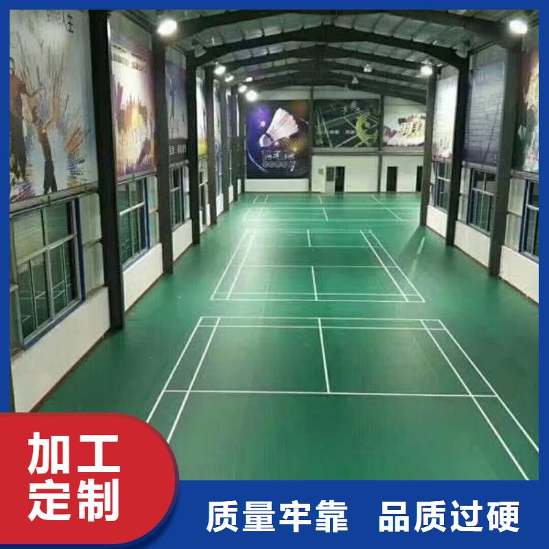 自流平_环氧树脂地坪专业供货品质管控