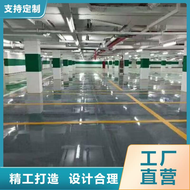 自流平地坪漆施厂家规格全