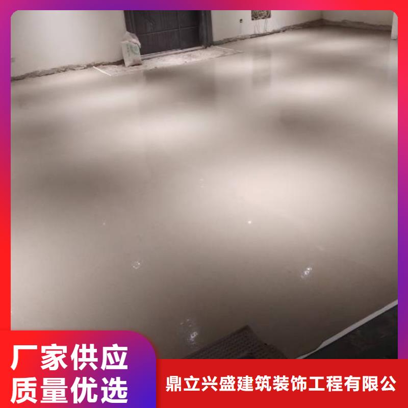 自流平【 朝阳区环氧地坪施工】厂家直销放心