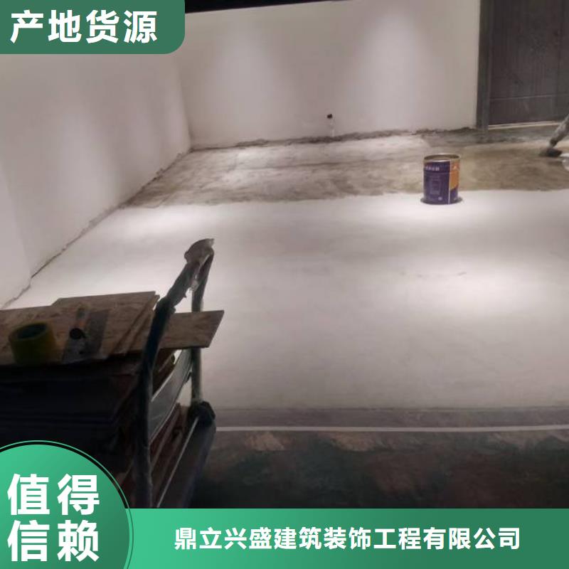 自流平 朝阳区环氧地坪施工直销厂家