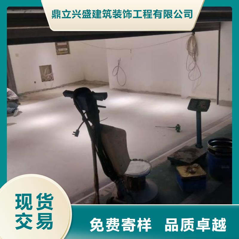自流平环氧树脂地坪严选材质
