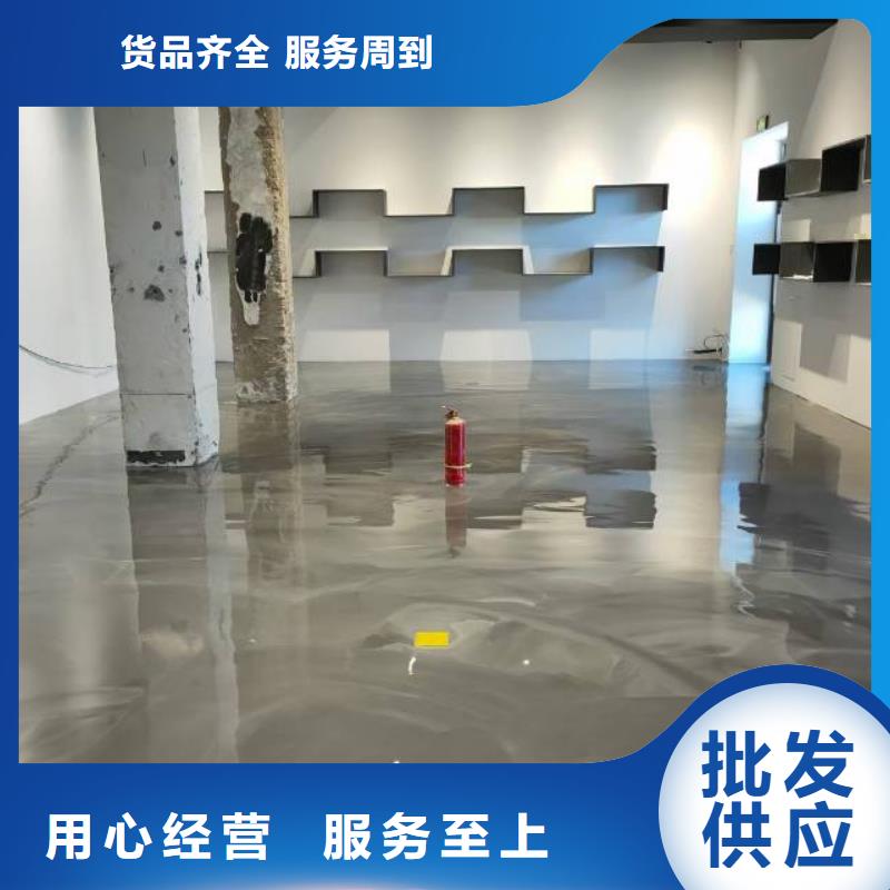 自流平-地流平地面闪电发货