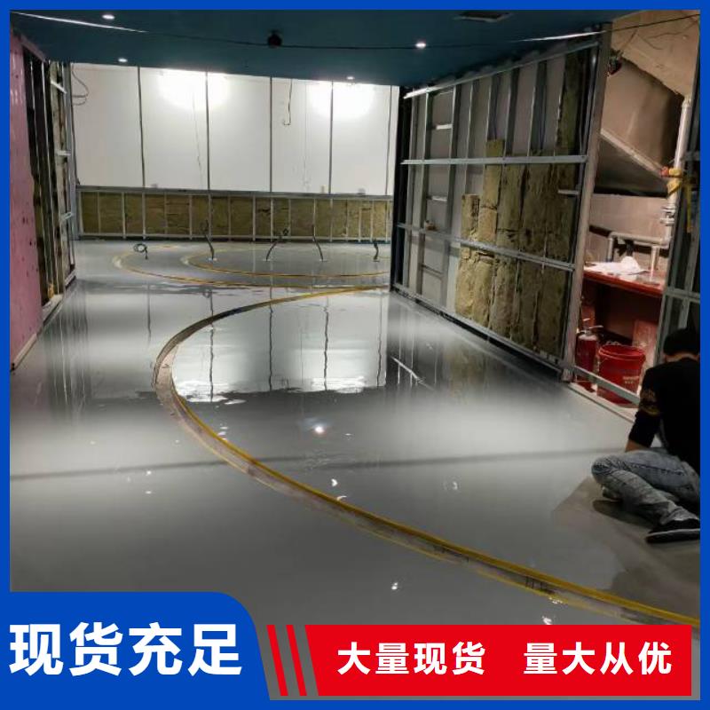  自流平实体诚信经营