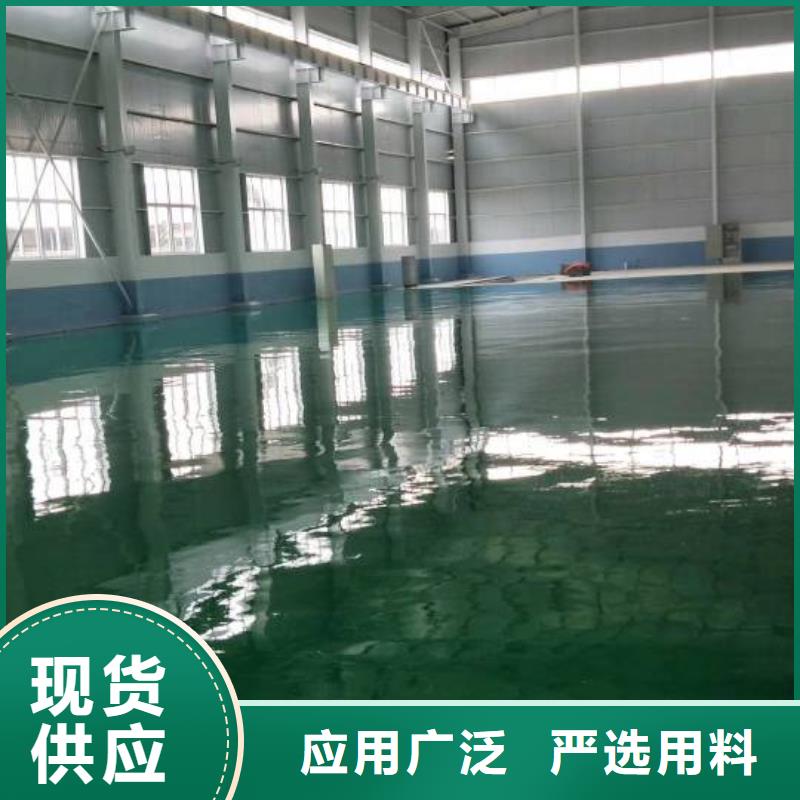 自流平-地流平地面闪电发货