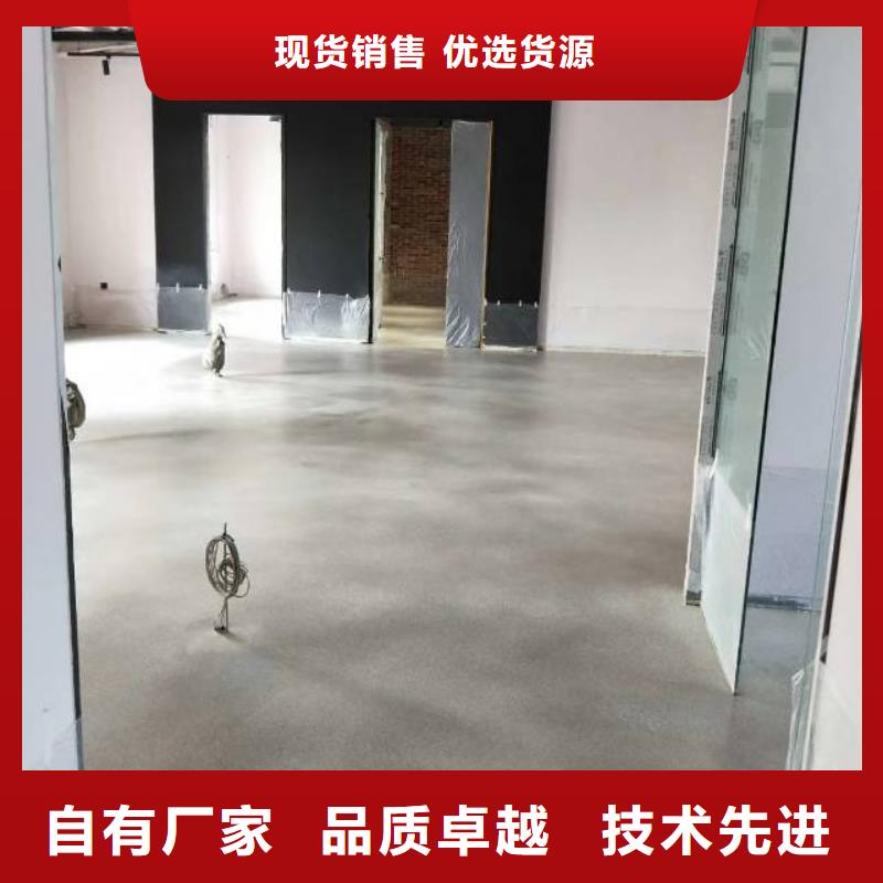 自流平_环氧树脂地坪免费寄样