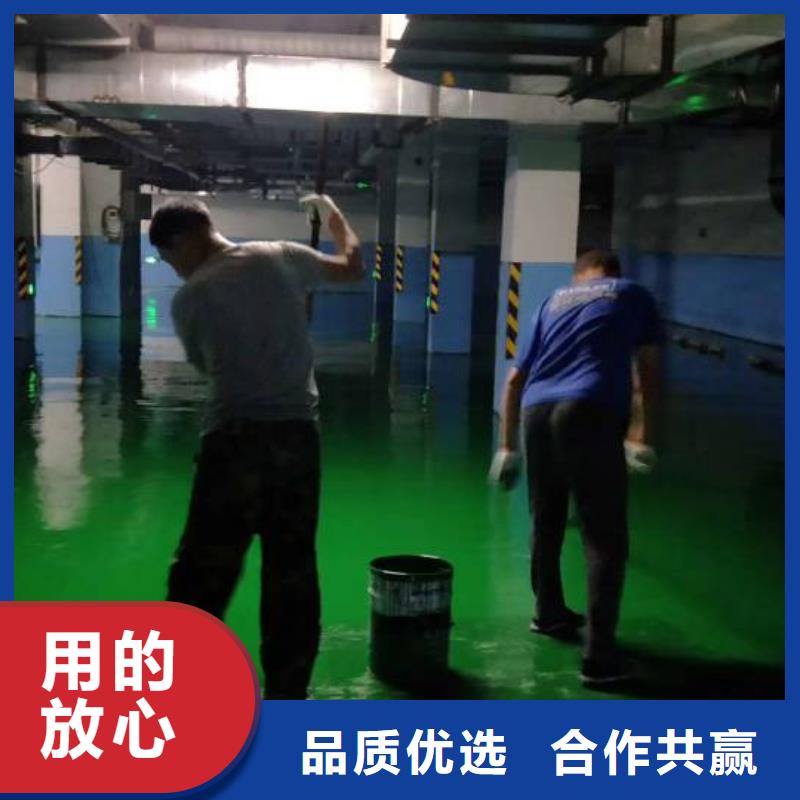 自流平_地坪漆量大更优惠