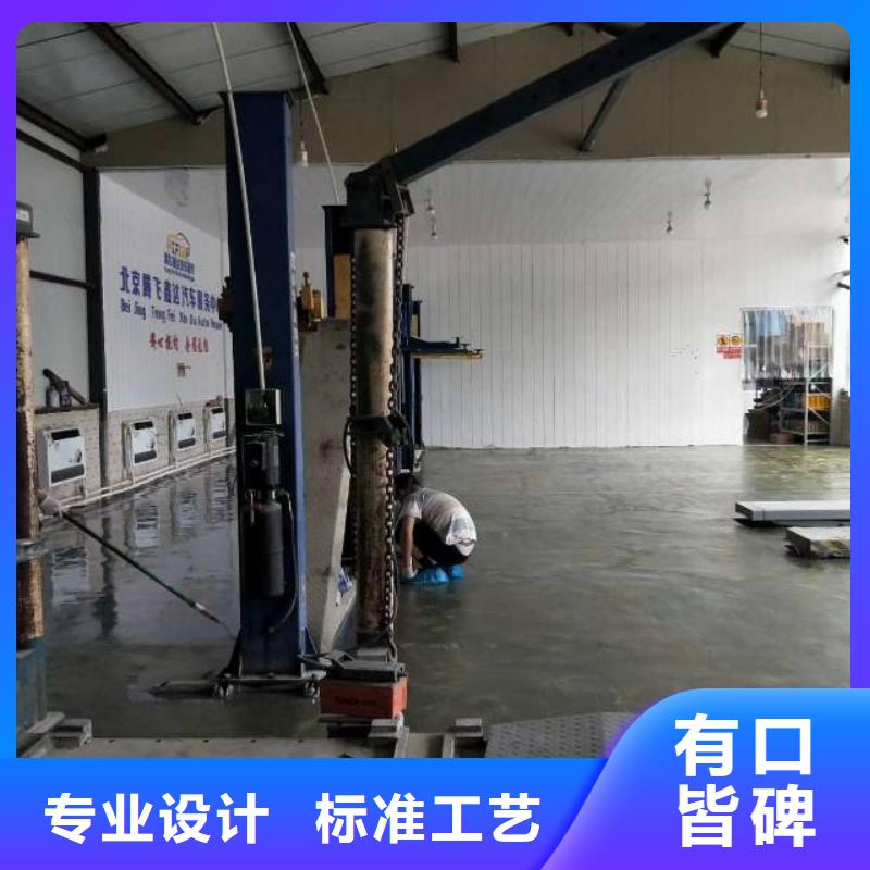自流平 环氧地坪漆施工公司现货满足大量采购