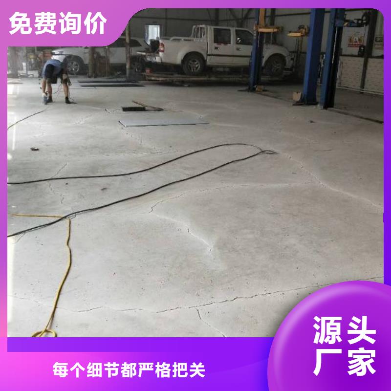 自流平环氧地坪漆施工公司用心做品质