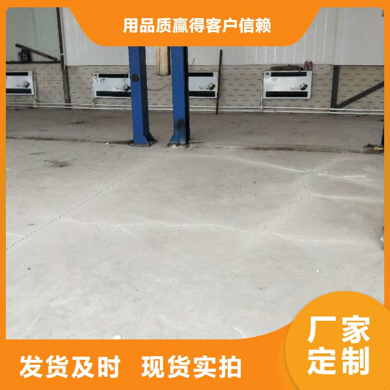  自流平货源足质量好