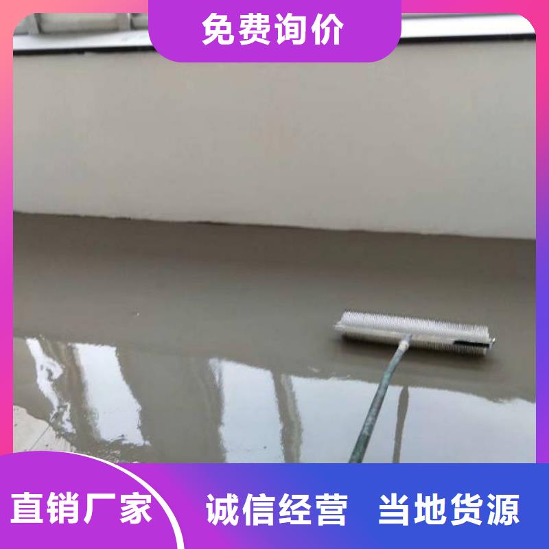 自流平地流平地面一件也发货