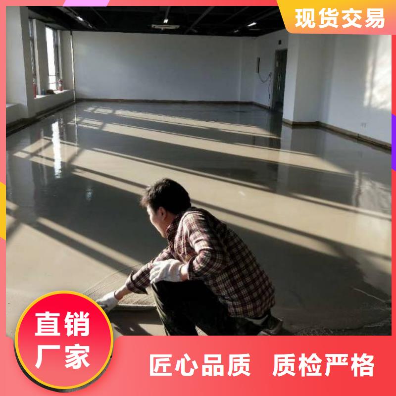 自流平通州区环氧地坪漆施工 诚信厂家