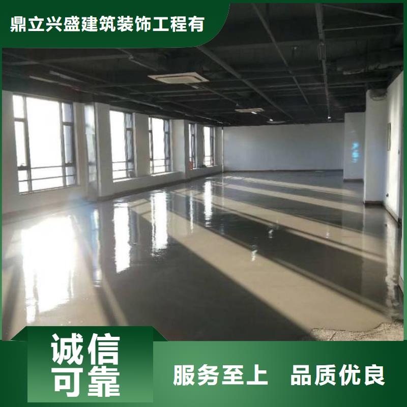自流平地坪漆诚信经营质量保证