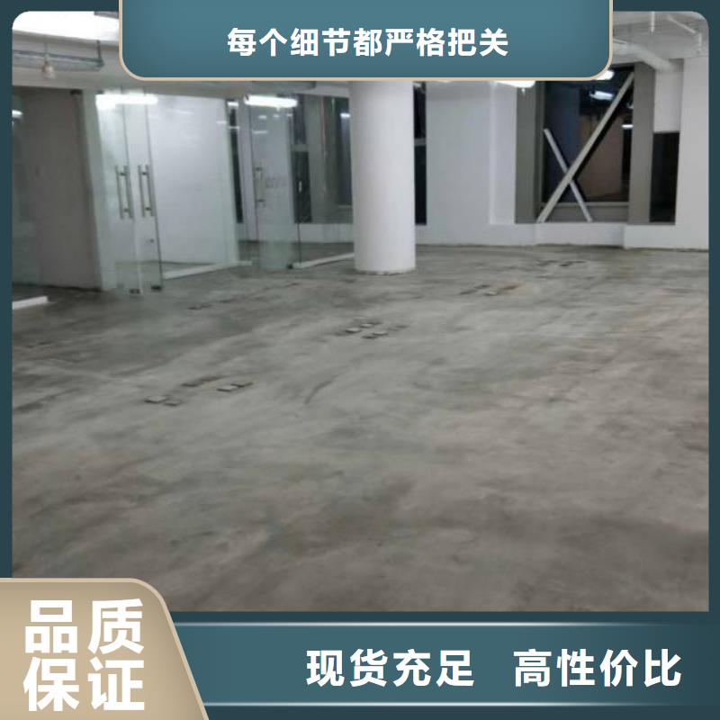 自流平廊坊环氧地坪漆施工公司支持非标定制